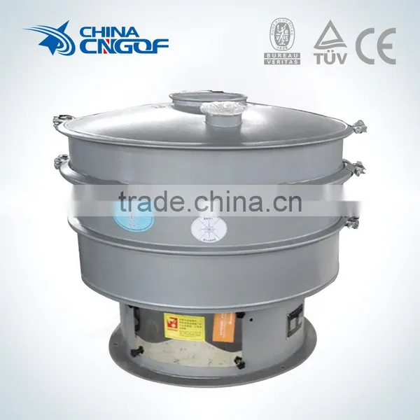 Wear Resistance Sand Vibrating Sieve Machine photo-2