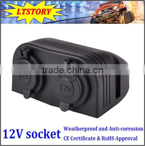 12V Power Socket