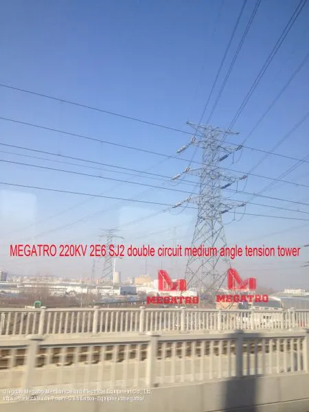 MEGATRO 220KV 2E6 SJ2 Double Circuit Medium Angle Tension Tower photo-3