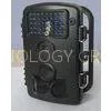 15M PIR Sensing 940NM Infrared Trail Camera Scouting With Time Lapse
