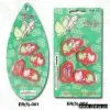 Sell Eraser