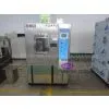 Loop Temperature Test Chamber