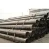 Seamless Steel Pipe/Tube(GB/T8163-1999 )