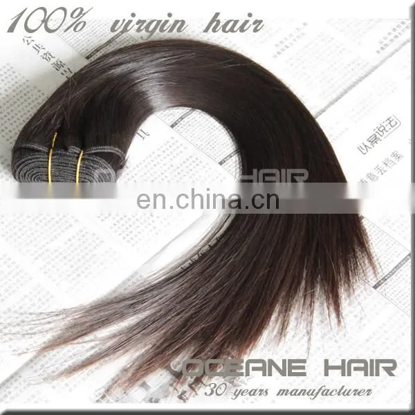 China Supply New Arrival Cheap Brazilian Hair Weaving 18 Inch