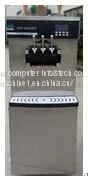 Ice Cream Machine