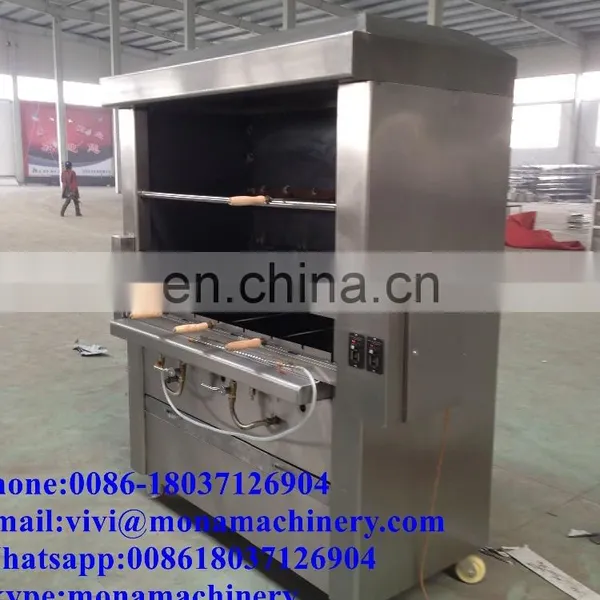 Mona Manufacturer Customized Barbecue Brazilian Rodizio Machine Gas Grill BBQ Grill Machine photo-5