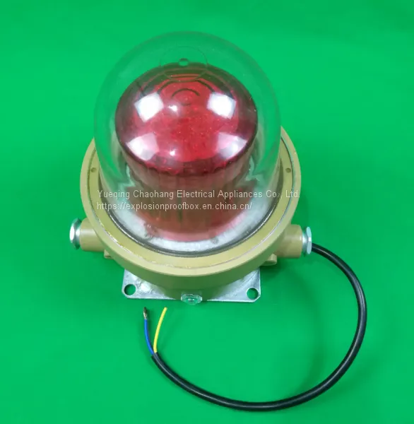 Explosion-proof Aeronautical Obstacle Lamp 20W LED Explosion-proof Flash Lamp High-rise Roof photo-4