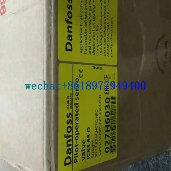 Danfoss Types ICS3-65,ICS3-100 and ICS3-150 Pilot-operated Servo Valve photo-2