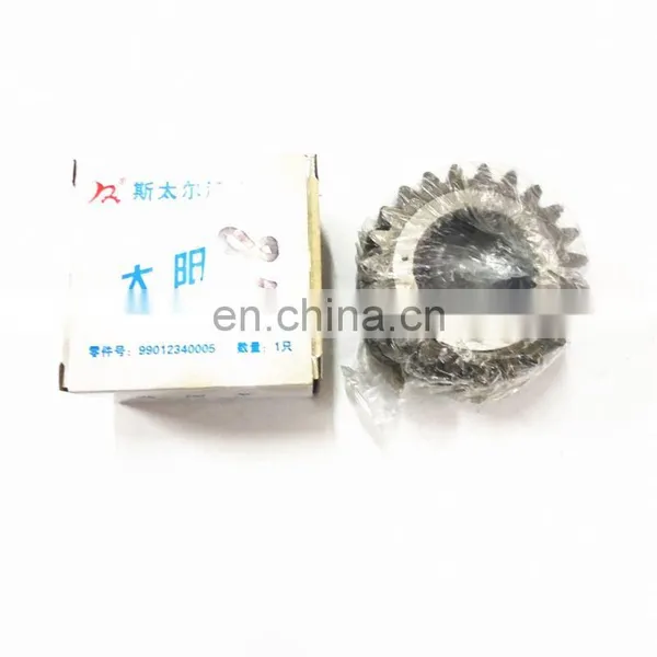 2405035CK96 Sun Gear Differential Gear for Truck for Diesel Truck Loader photo-3