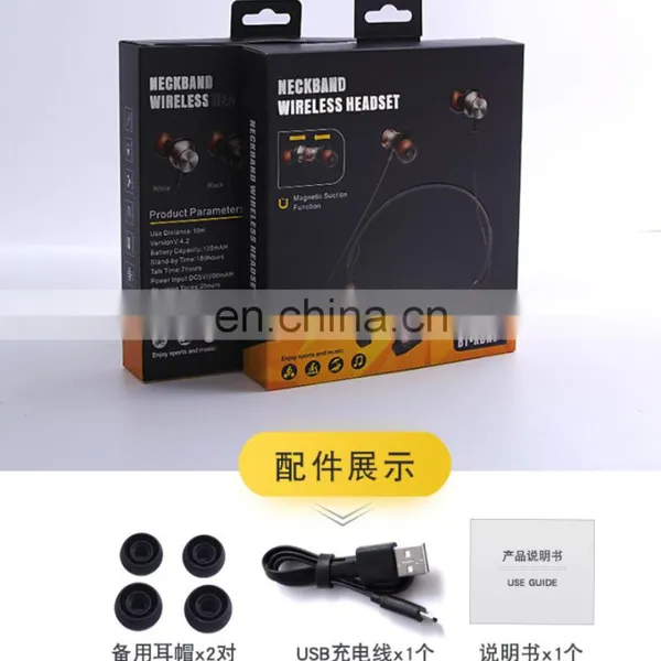 KD Wirless Handfree Amazon Topp Selling Products Sport 60 Led Display photo-3