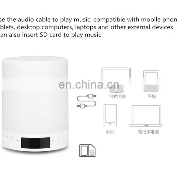 Wireless Speaker Phone Bedside Night Light Smart Touch Control Portable Bluetooth Speaker With Light photo-6