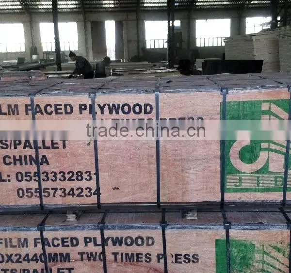 Jida Building Materials 18mm Black/brown Film Faced Plywood Sheet,Poplar Core Cheap Film Faced Plywood Formwork photo-2