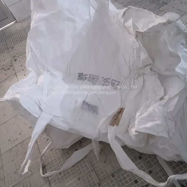 All Kinds of Packing Bags, Woven Bags, Container Bags, Ton Bags, Composite Bags photo-2