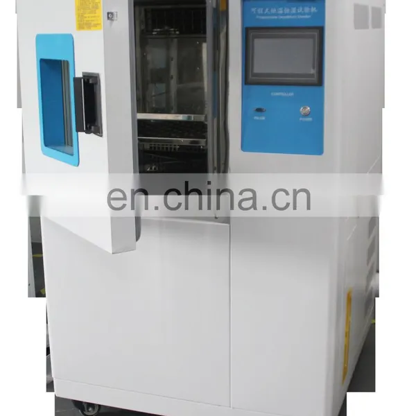 225L Constant High Low Temperature Humidity Controlled Cabinets Programmable photo-3