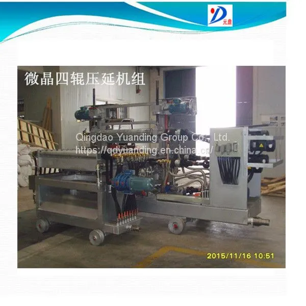 Rolling Machine With Top Roller/Bottom Roller Made With 1Cr13, 2Cr13, 45 photo-2