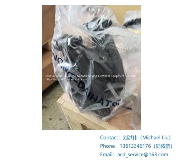 DAIHATSU DAIHATSU 6DK28 DAIHATSU 8DK28 ROCKER ARM ASSY. 901 photo-2