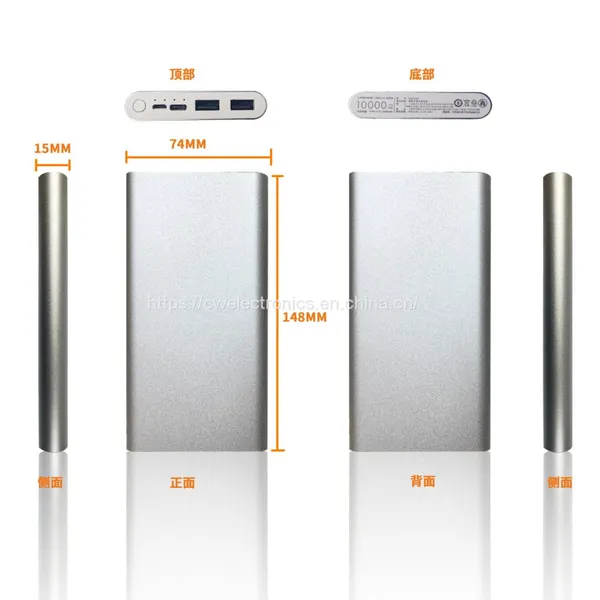 Creative Large Capacity Phone Chargers Power Banks photo-2