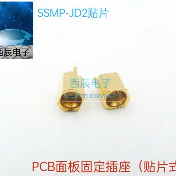 RF Coaxial Connector SSMP-JD2