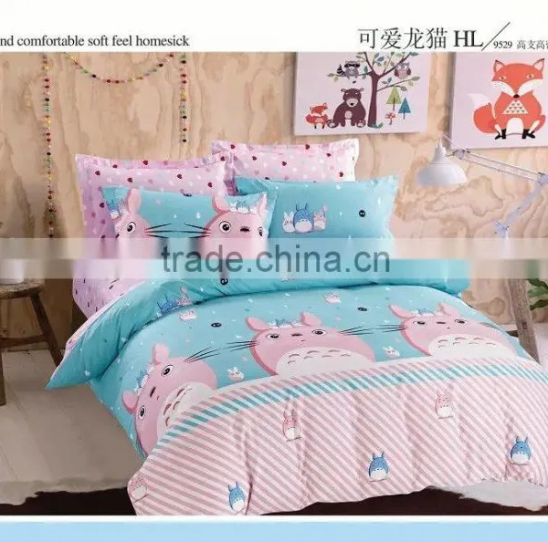 Lovely Naive Animal Printed Children Bed Sets photo-4
