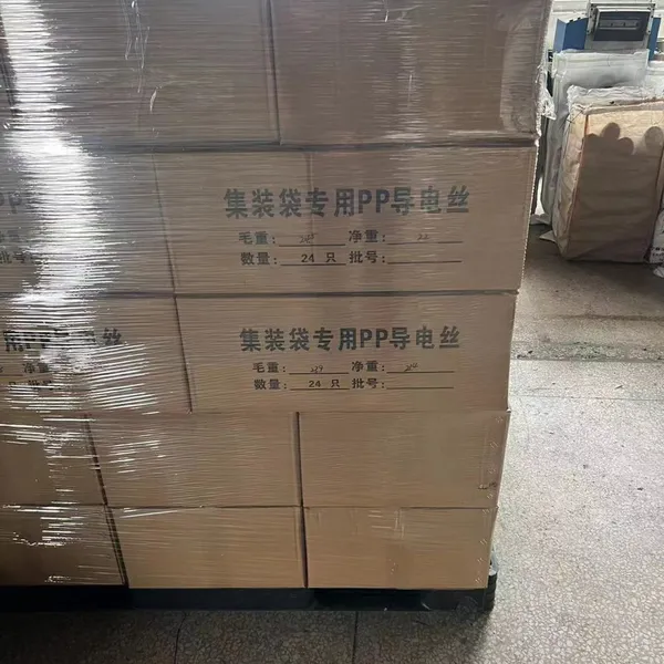 High-Quality Carbon Fiber Yarn for Wind Turbine Blade Reinforcement and Marine Use photo-5