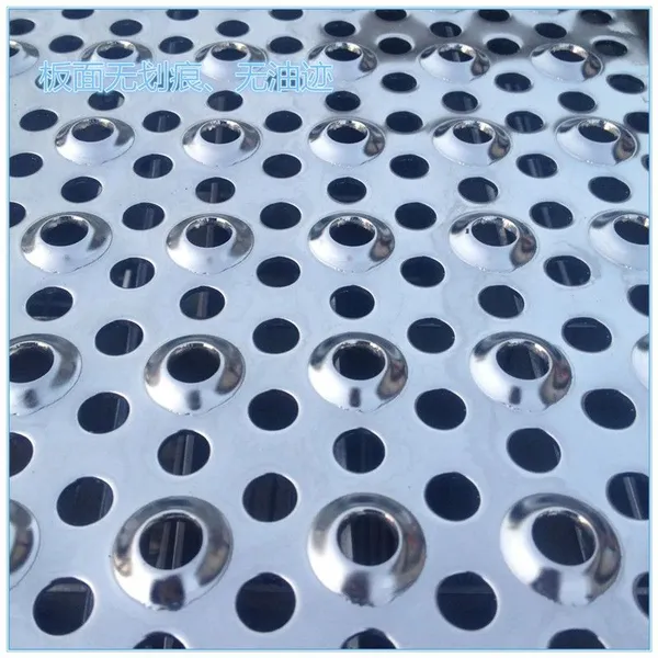 Round Hole Perforated Metal Mesh 1.2mm Thickness for Industrial Filtration photo-2