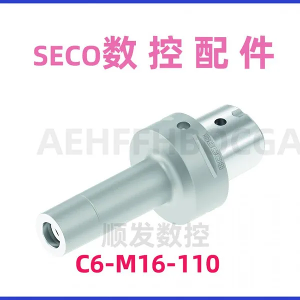 SECO BD032582116100D CNC Tool Holder With ISO 7388-1 Standard Compliance