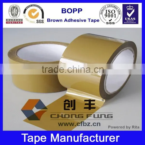 BOPP Brown Packing Tape photo-2