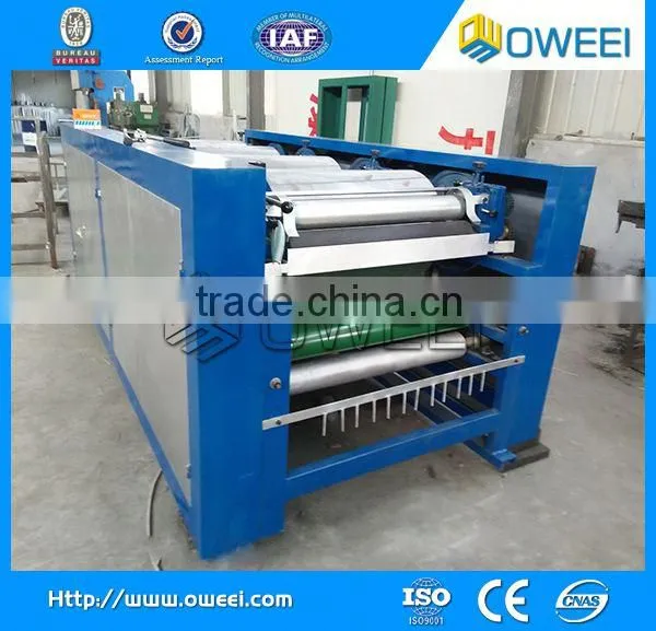 Nice Looking and Good Quality Woven Bag Roll Printing Machine photo-2