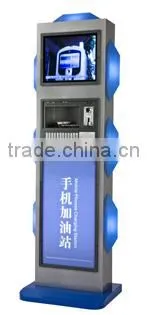 Cell Charging Machine