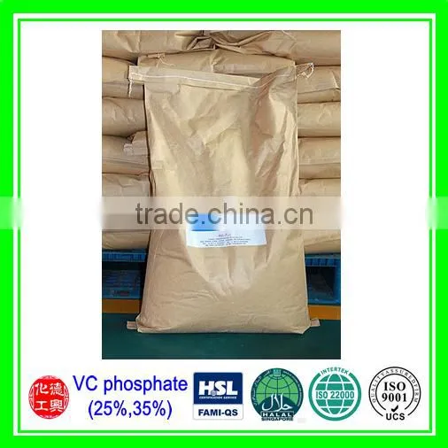 Best Price Strong Immune System Feed Additive Vitamin C Phosphate in Aquaculture Industry photo-3