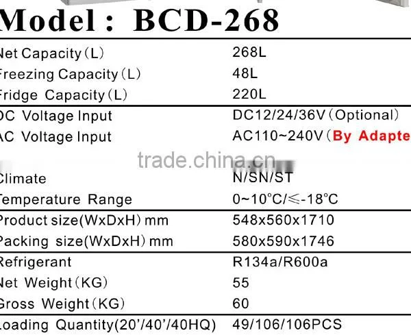 Meilile BCD-268 DC&Solar Refrigerator Freezer 268L photo-4