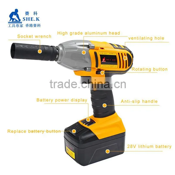 Lithium Battery Impact Wrench photo-2