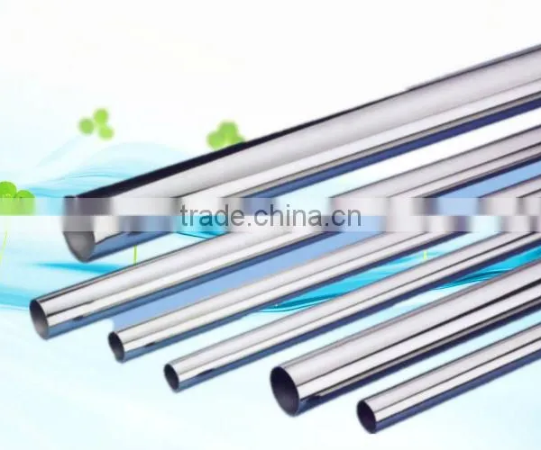 Aluminium Profile Aluminium Round Tube