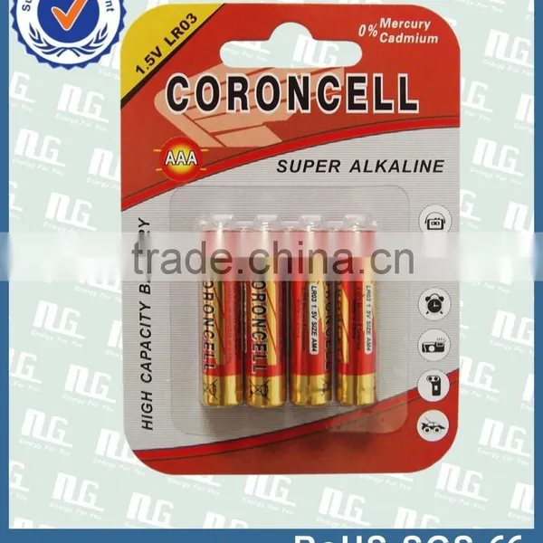 Dry Cell Battery Machinery With Nice Price