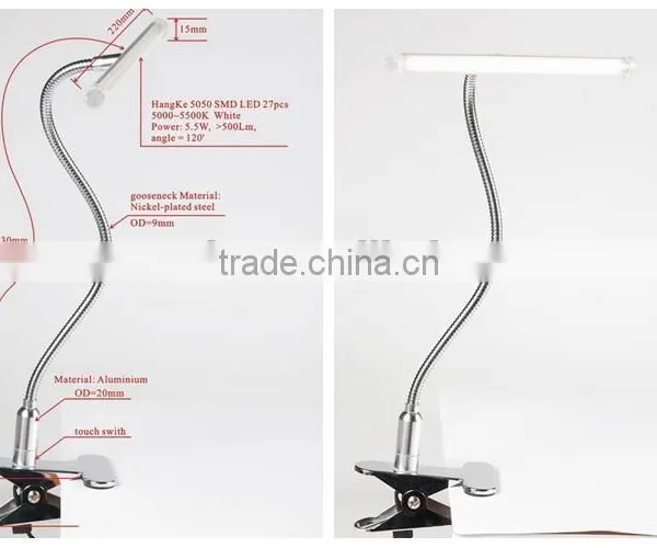 2014 The Best Hotel/ School/ Children Flexible LED Night Light photo-6