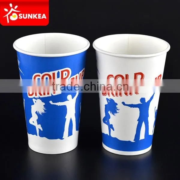 Company Logo Printed Paper Cups for Cold Beverage photo-2