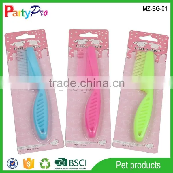 2015 Wholesale Pet Product Plastic pp Material Small Colorful Deshedding Tool & Pet Grooming Brush photo-2