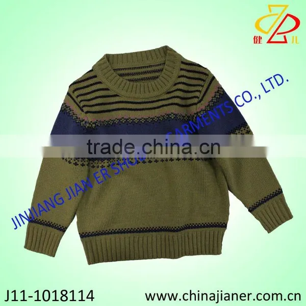 Baby Boys Sweater