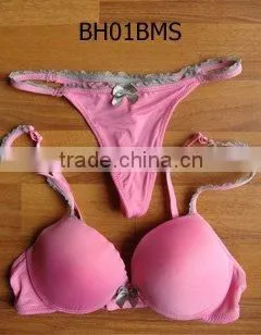 Seamless Underwear Set
