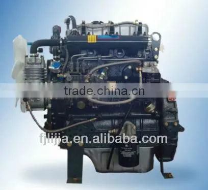 Agricultral Engine