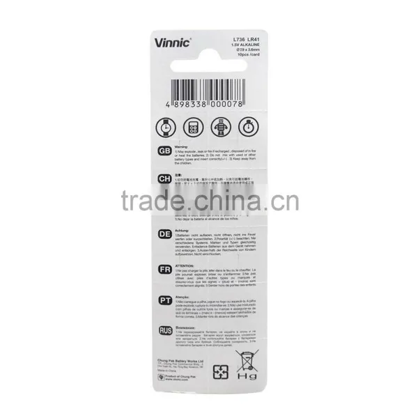 L736 LR41 Primary Button Cell Watch Toys Use photo-4