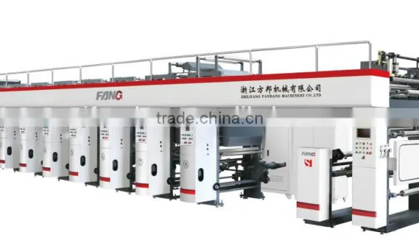 Computer Color Register Rotogravure Printing Machine photo-2