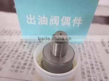 Diesel Engine Fuel Injection Pump Delivery Valve F833