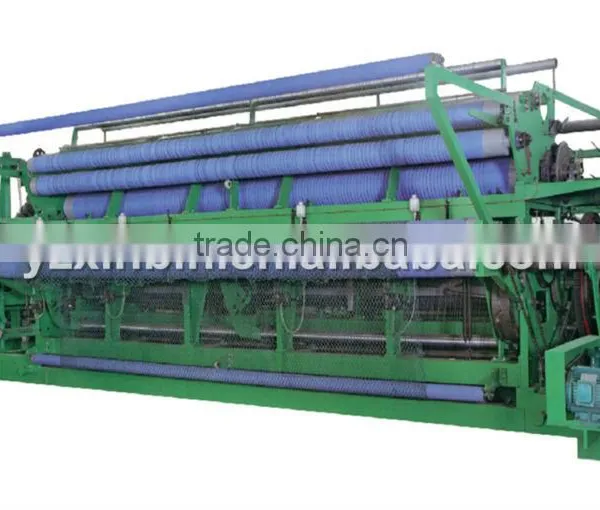 TOYO HZS Model Big Pitch Fishing Net Weaving Machine ZRSH35-175