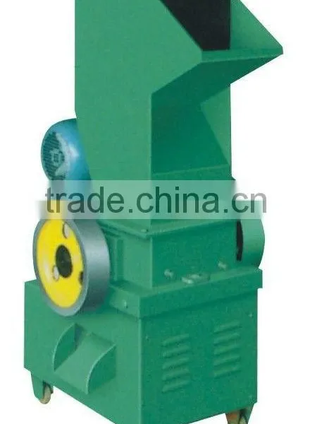 Plastic Grinder/Crusher
