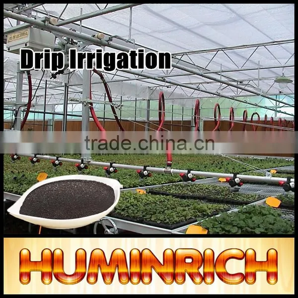 Huminrich Shenyang Quick Release Potash Fulvate Humic Acid K-humate photo-2