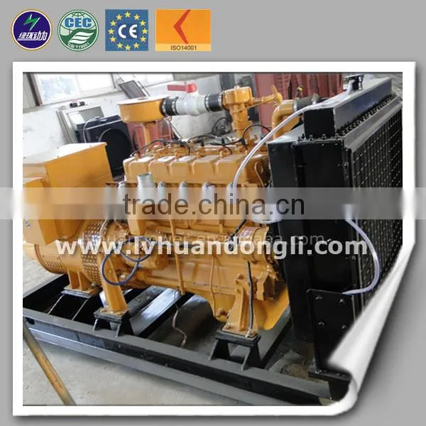 High Efficient Low Consumption CE ISO 20kw Thermoelectric Generator With CHP photo-2