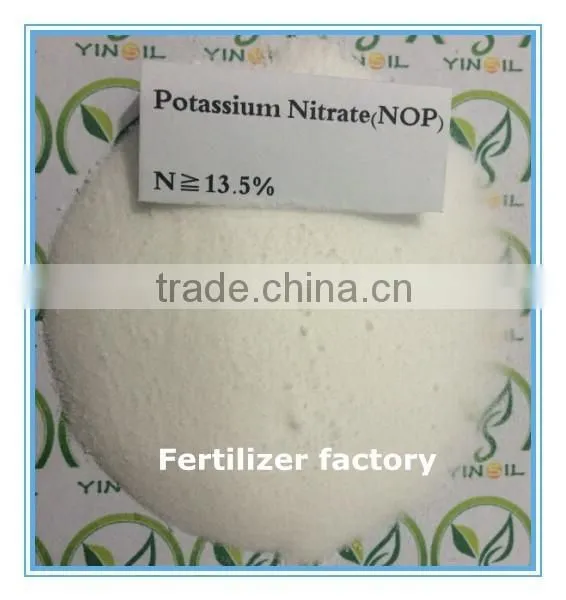 2015 Hot Sale SGS Approved Potassium Nitrate(NOP) photo-2
