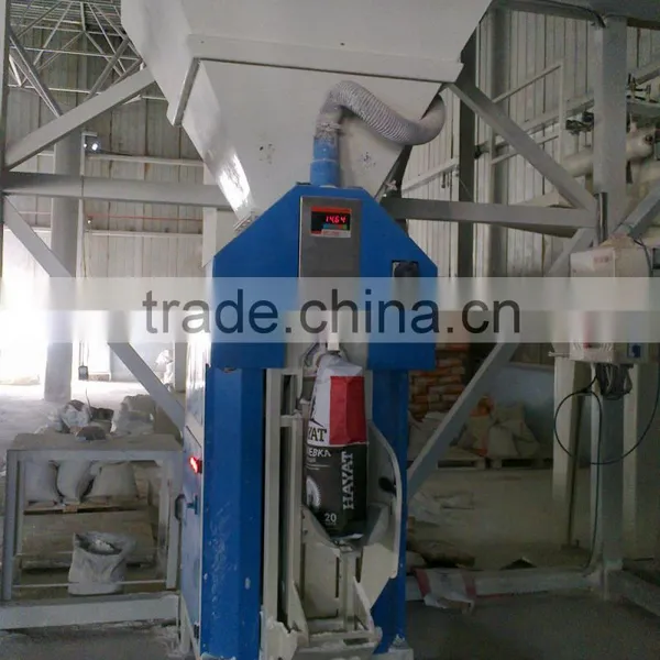 Titanium Dioxide Packaging Machinery photo-2