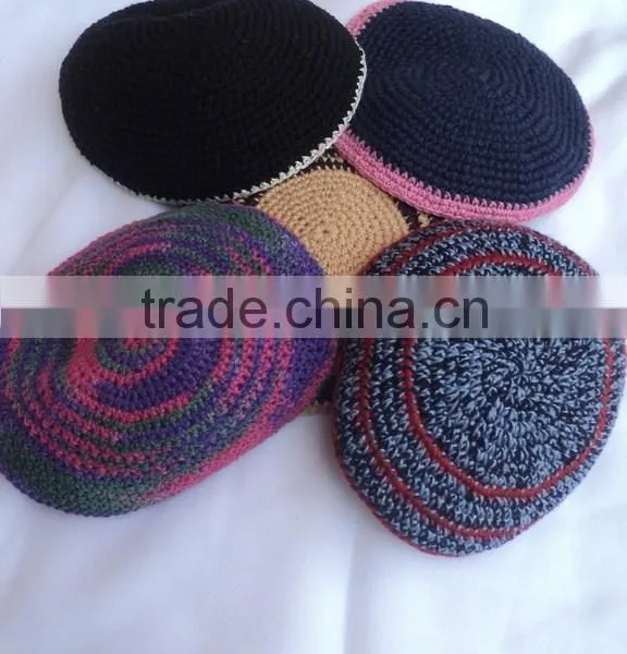 Suede Kippot,custom Suede Kippah / Customized Hand Crochet Kippah, Knitted Kippot Yarmulke, Knitted Kippah